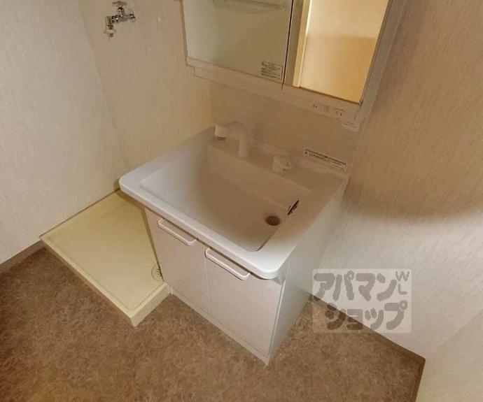 【ヴィラツインクル】間取