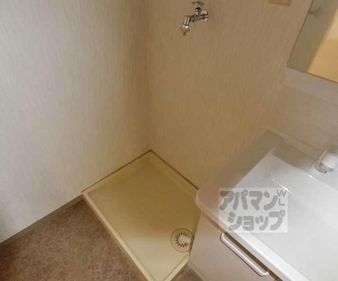 【ヴィラツインクル】間取