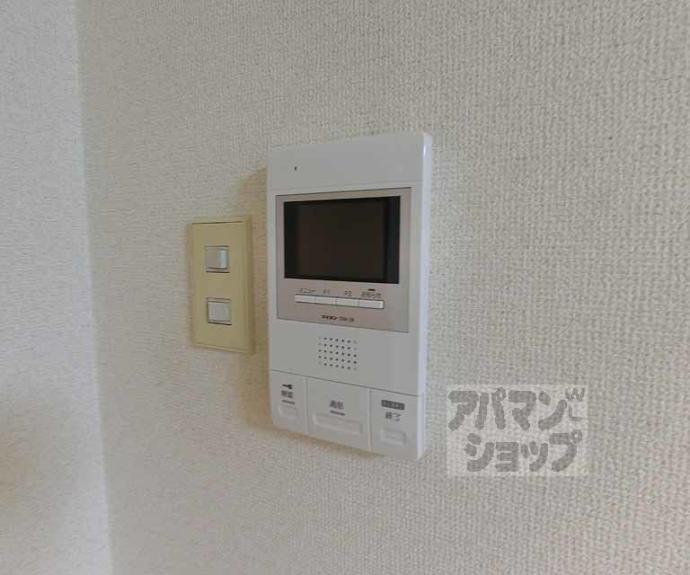 【ヴィラツインクル】間取