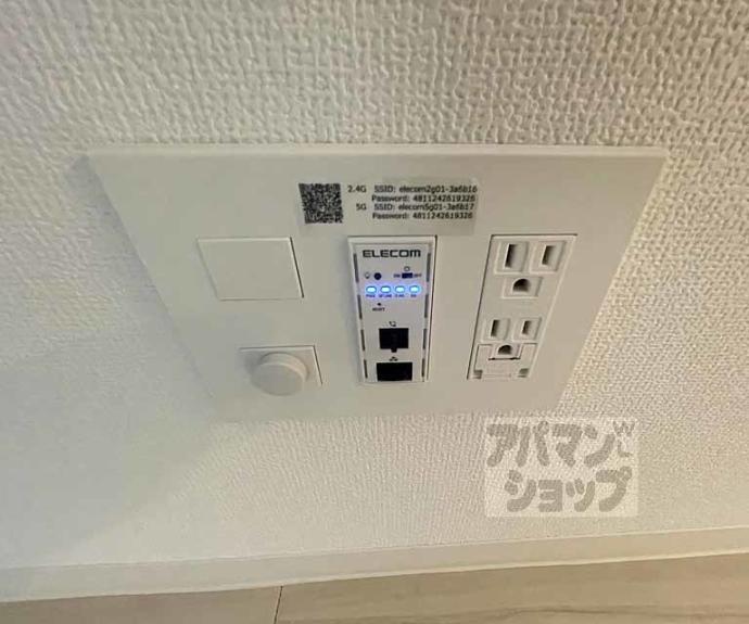 【フォレスト油小路四条】間取