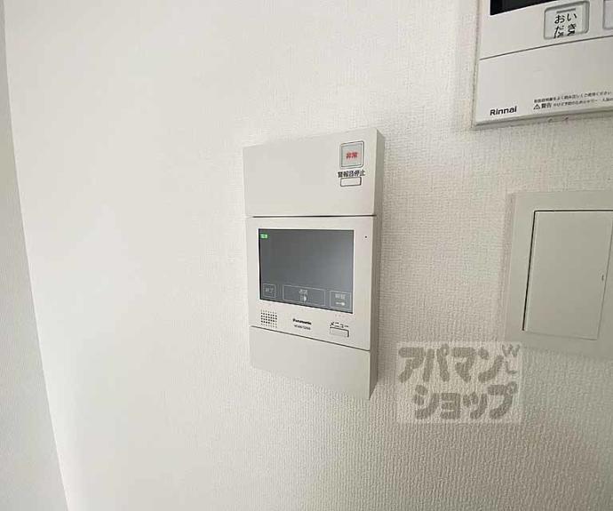 【フォレスト油小路四条】間取
