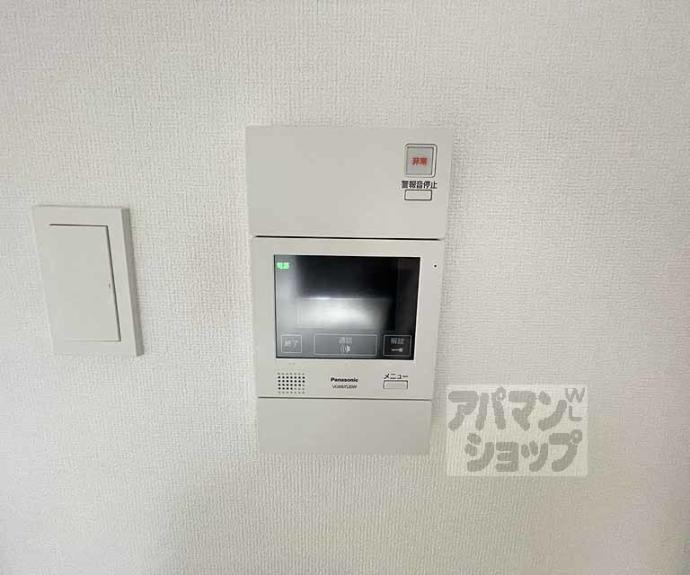 【フォレスト油小路四条】間取