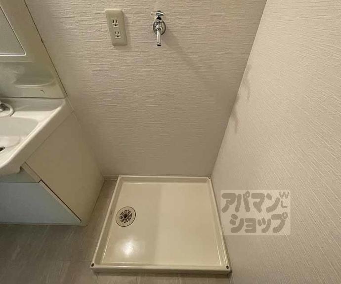 【カルム常盤】間取