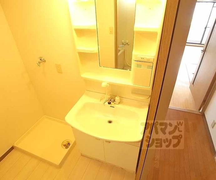 【カルム常盤】間取