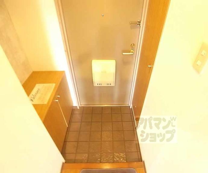 【カルム常盤】間取