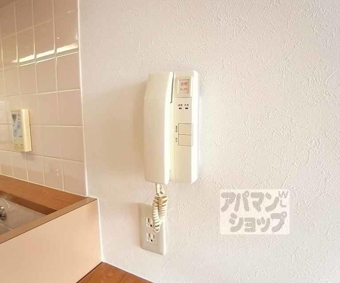 【カルム常盤】間取