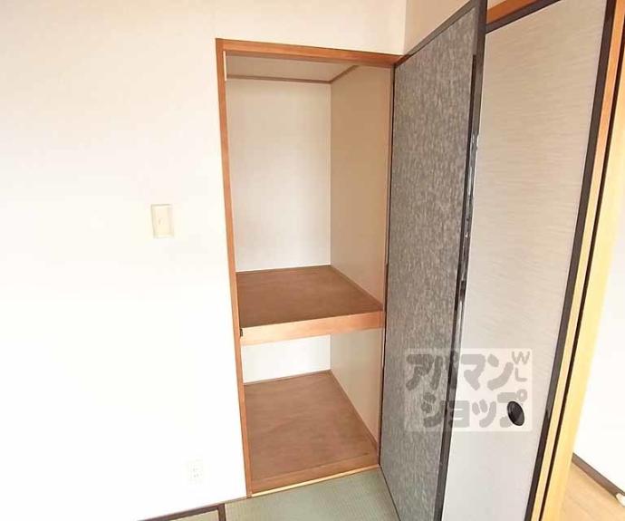 【カルム常盤】間取