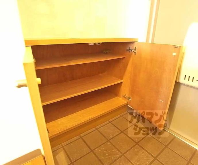 【カルム常盤】間取