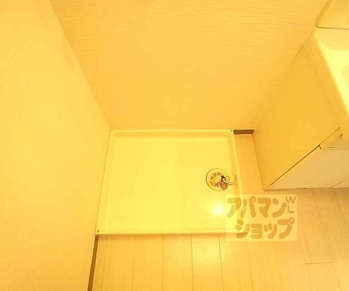 【カルム常盤】間取