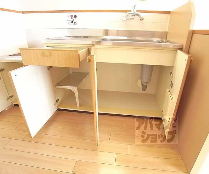 【カルム常盤】間取