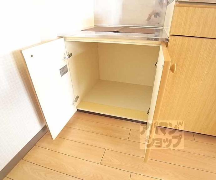 【カルム常盤】間取