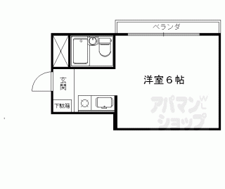 【アルバドール山双】