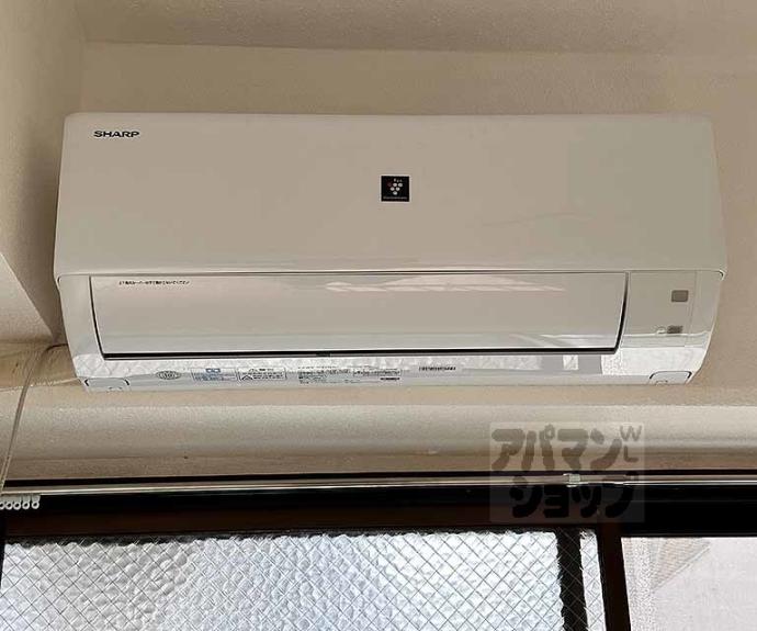 【アルバドール山双】間取