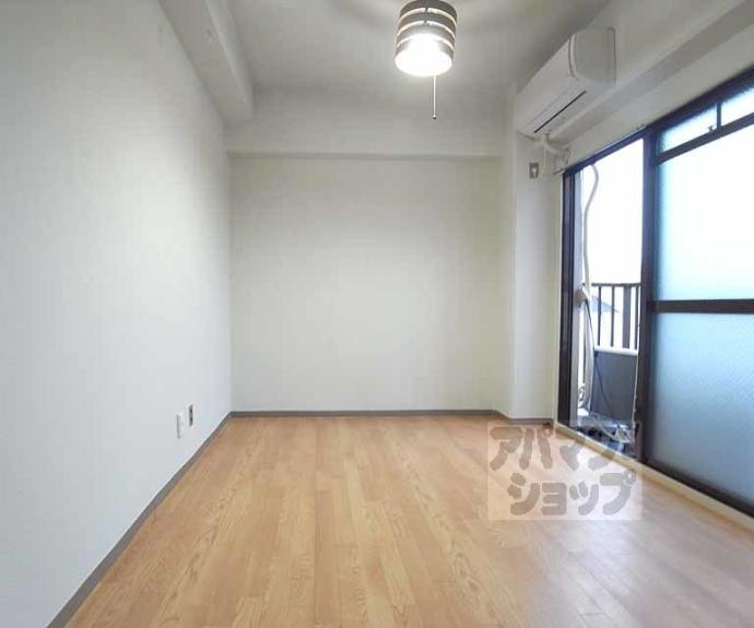 【アルバドール山双】間取