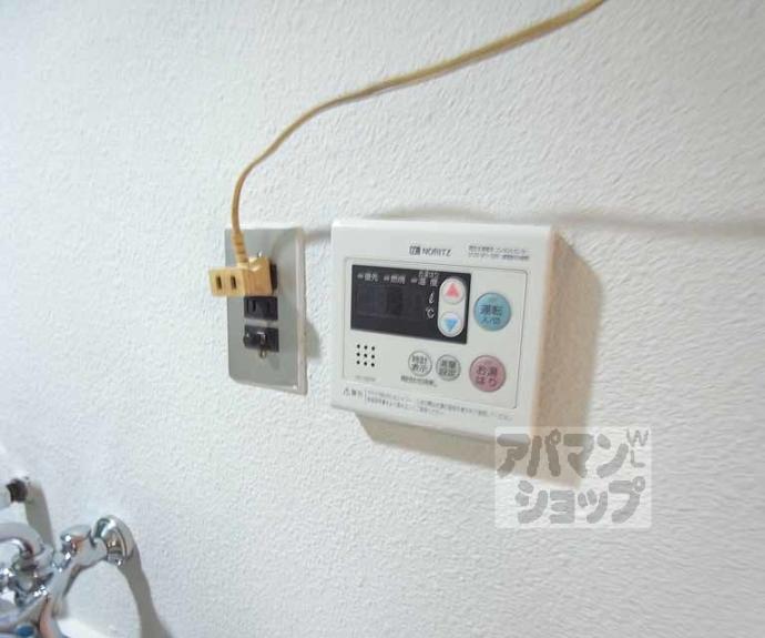 【アルバドール山双】間取