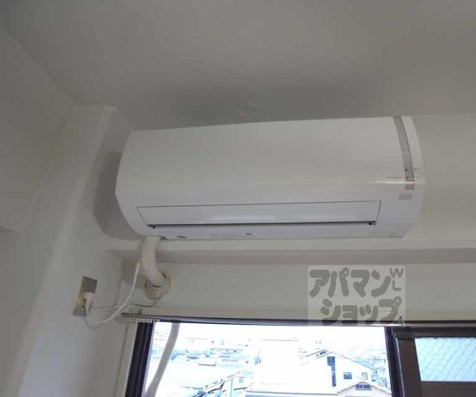 【アルバドール山双】間取