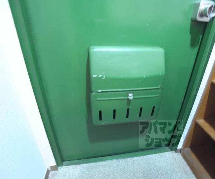 【アルバドール山双】間取