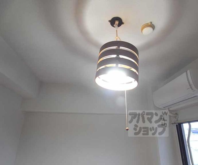 【アルバドール山双】間取