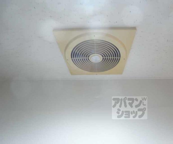 【アルバドール山双】間取