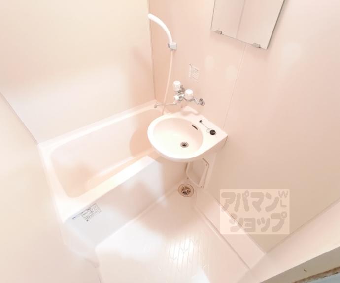 【リ・ミラリオ】