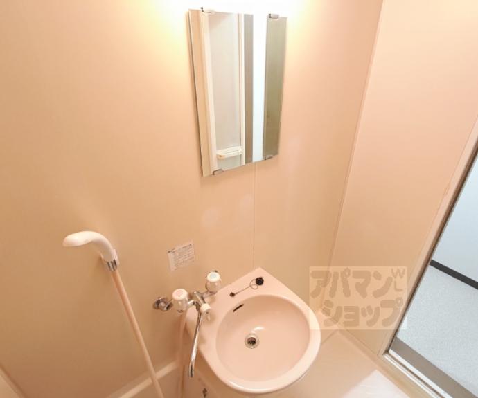 【リ・ミラリオ】