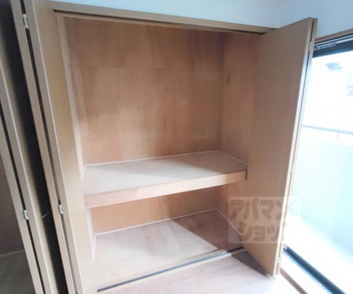 【リ・ミラリオ】