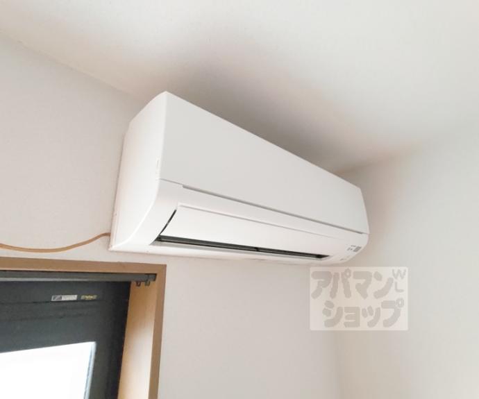 【リ・ミラリオ】