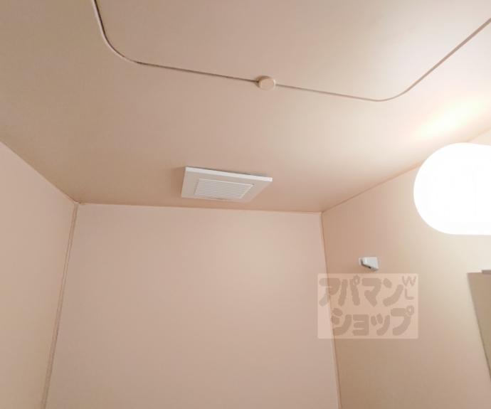 【リ・ミラリオ】