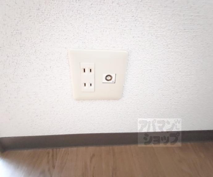 【リ・ミラリオ】