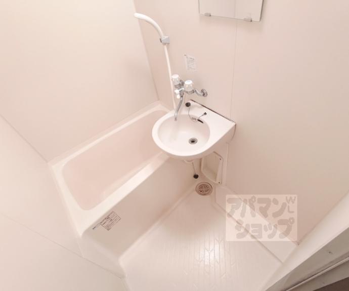 【リ・ミラリオ】