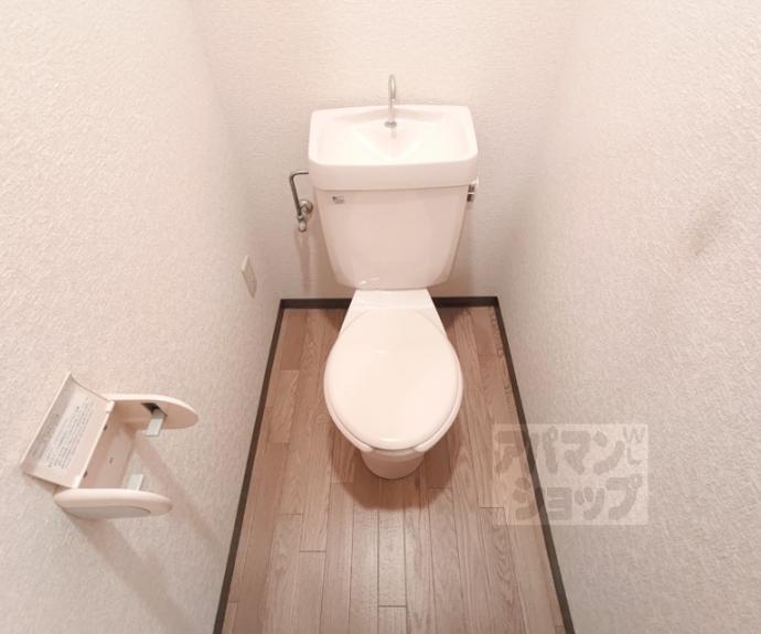 【リ・ミラリオ】