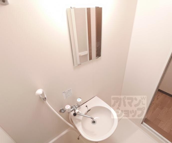 【リ・ミラリオ】