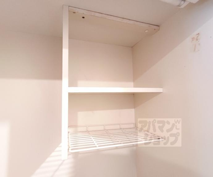 【リ・ミラリオ】