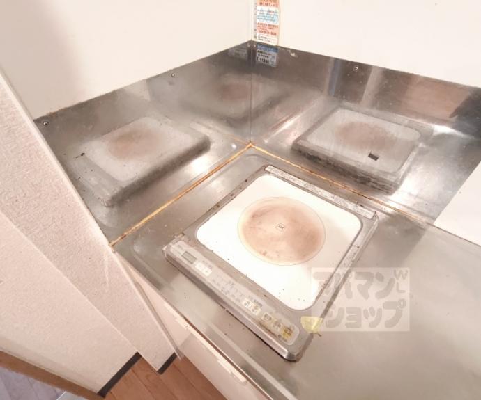 【リ・ミラリオ】