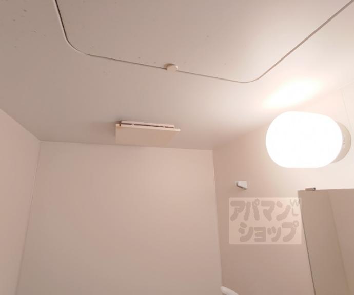 【リ・ミラリオ】