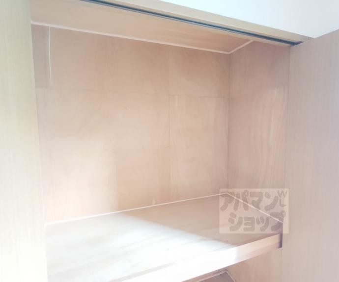 【リ・ミラリオ】