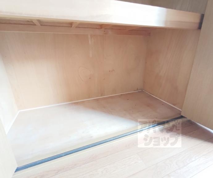 【リ・ミラリオ】