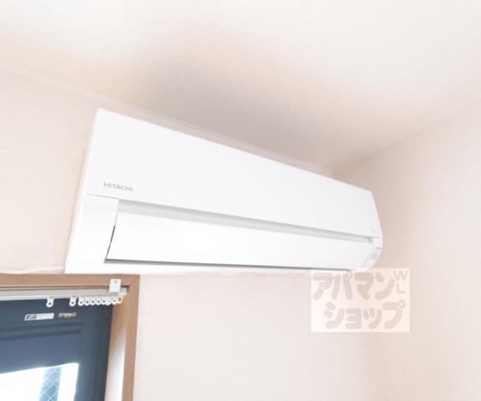 【リ・ミラリオ】