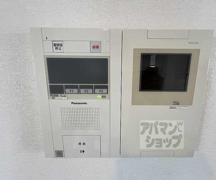 【カームネス】間取
