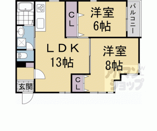 【カームネス】