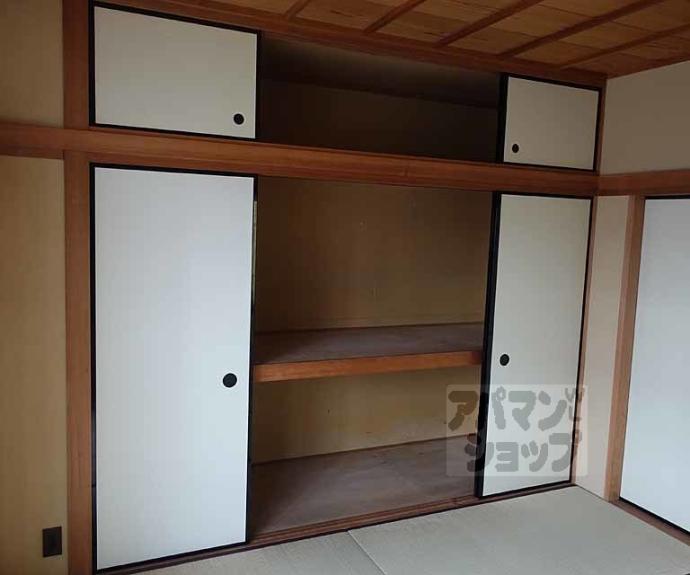 【カームネス】間取