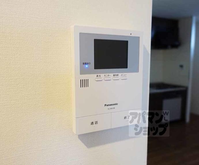 【カームネス】間取