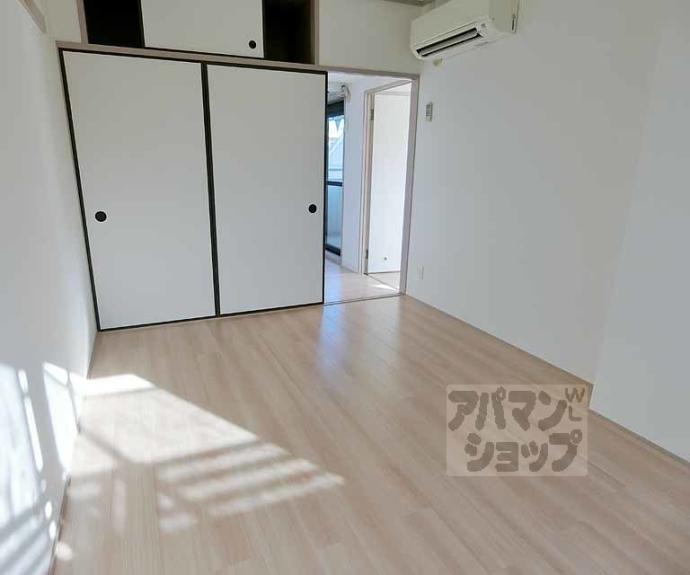 【アセット西院】間取