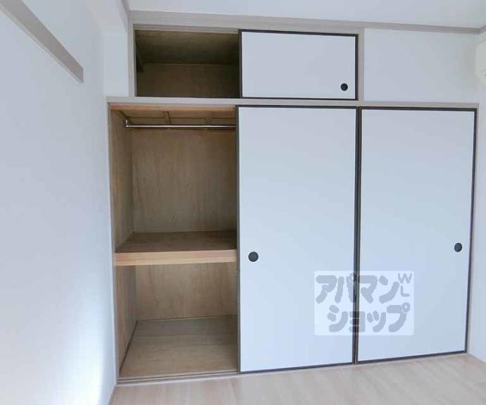 【アセット西院】間取