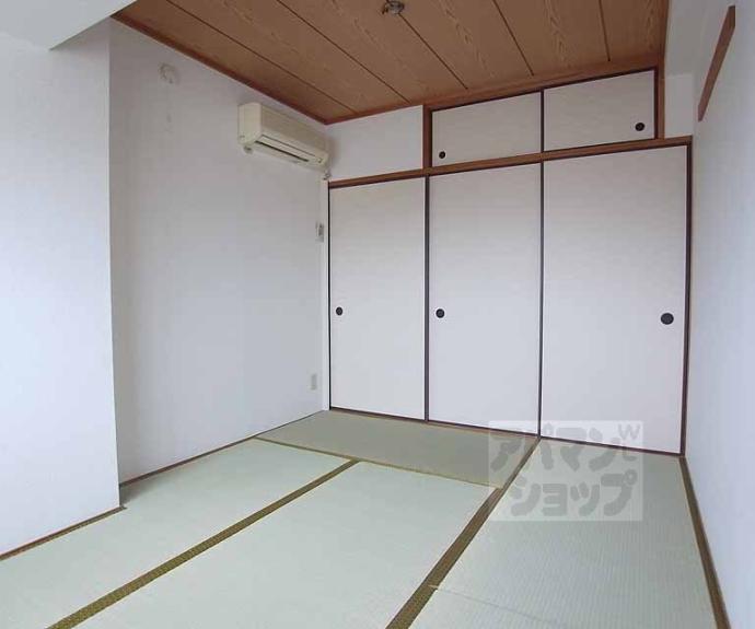 【アセット西院】間取