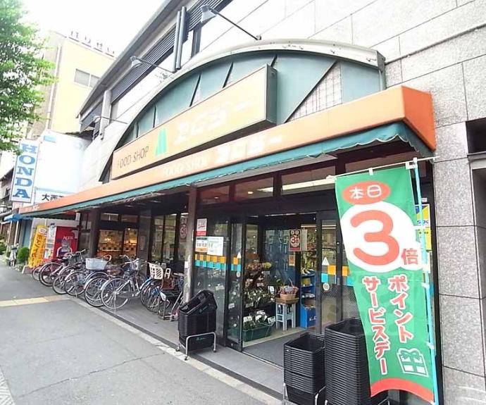 【紫野東舟岡町貸家】