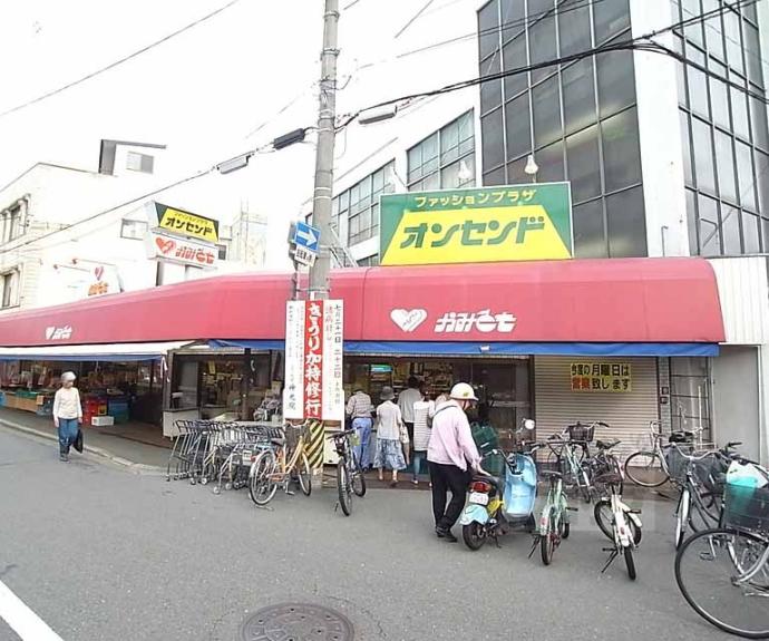 【ハイツ大徳寺】間取