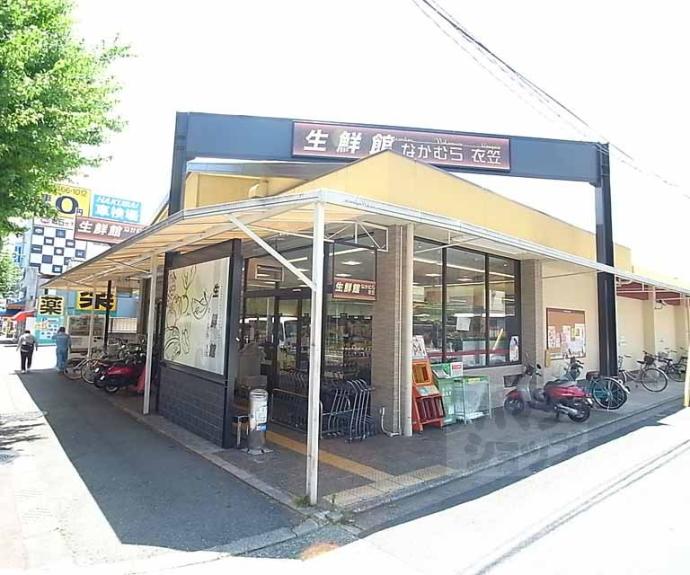 【小松原北町貸家１８－２】間取