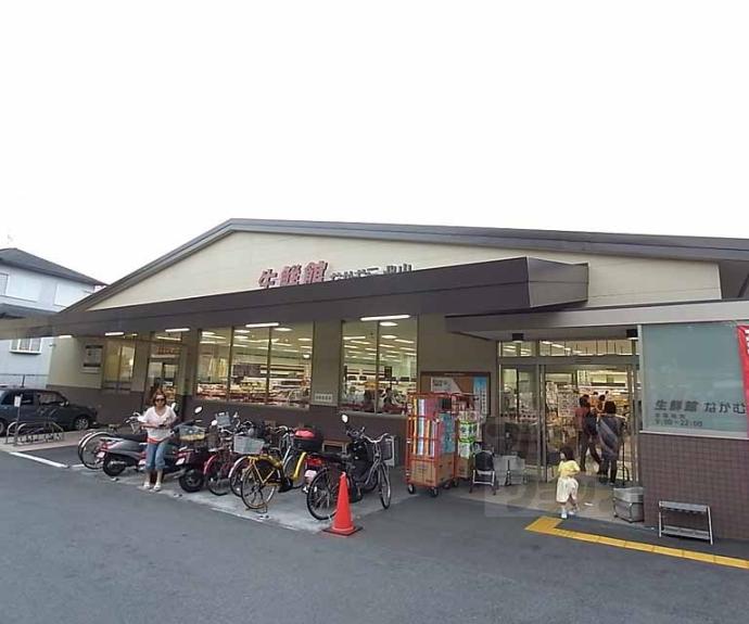 【プレステージ北山】間取