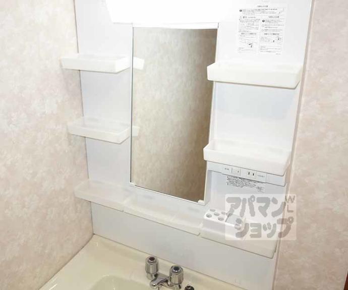 【コープＫＩＺＡＫＩ】間取